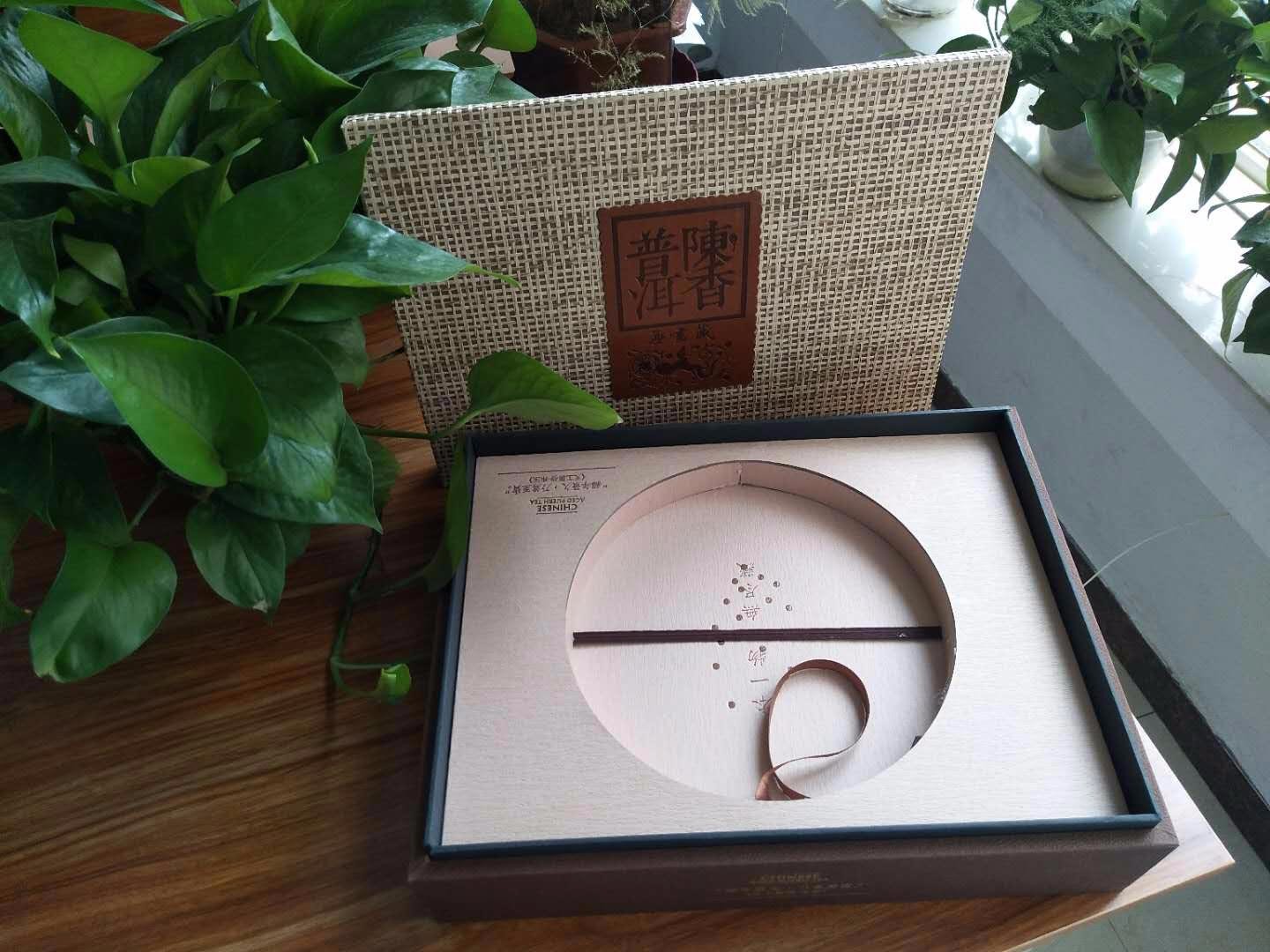 印刷茶葉包裝盒制作的技巧有什么？